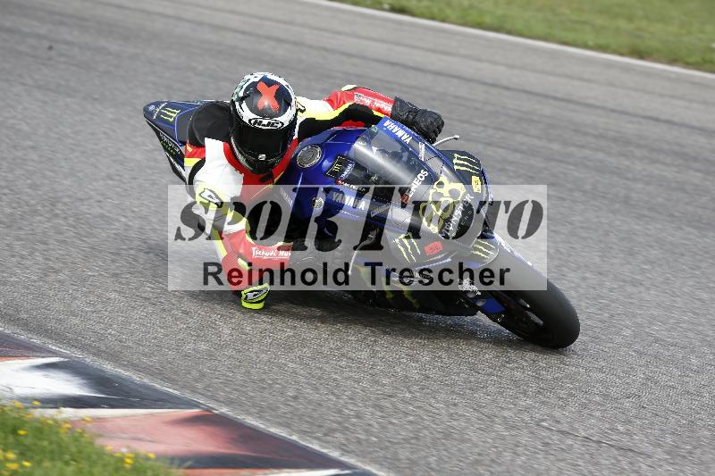 Archiv-2025/36 27.07.2025 PROMAX  ADR/Gruppe rot/668